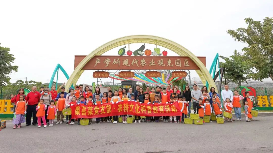 遛娃好去处，捉泥鳅、挖番薯，儿时回忆走一波