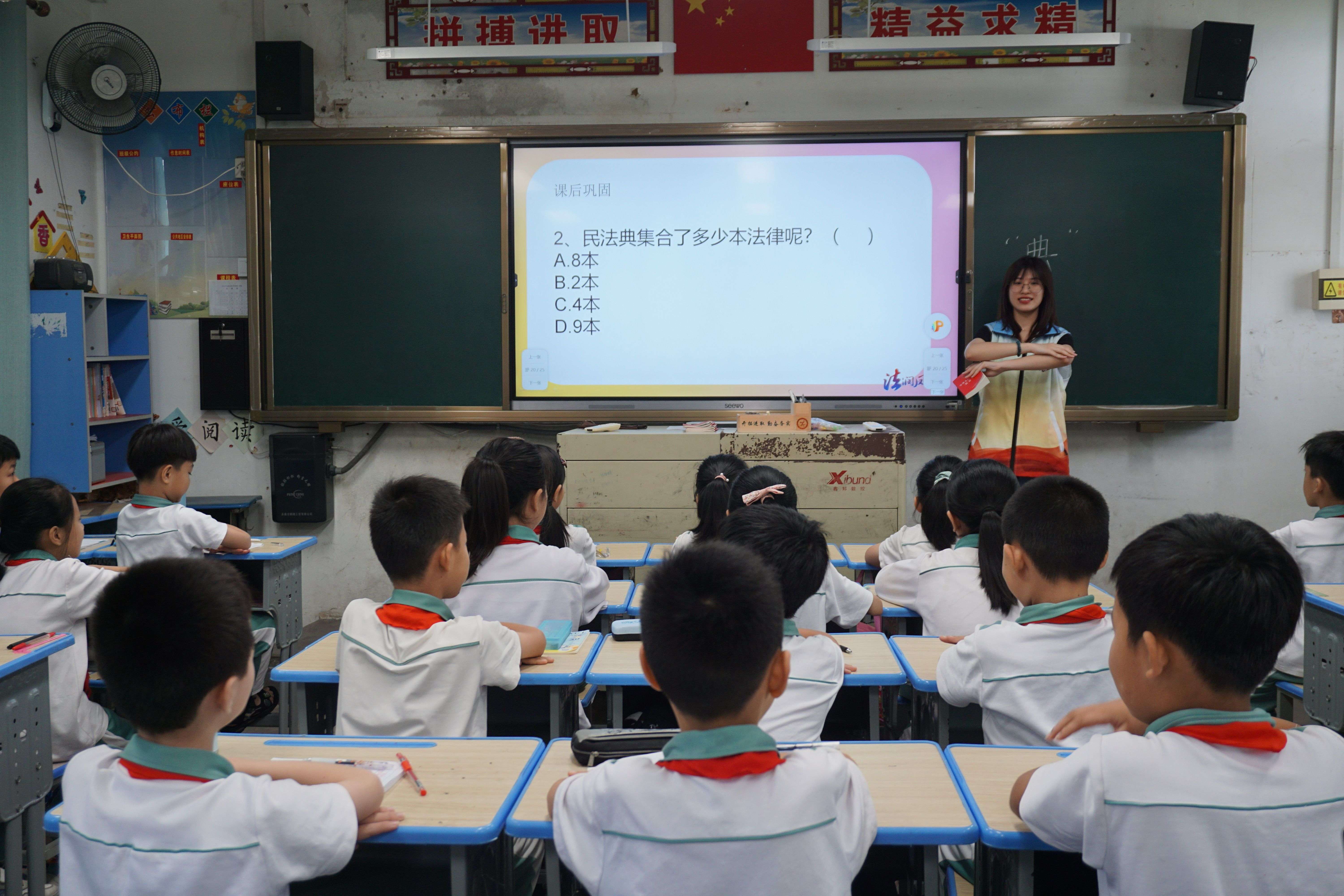 第二课堂|潮州潮安：佛科院学子走进小学开展&ldquo;双普&rdquo;活动