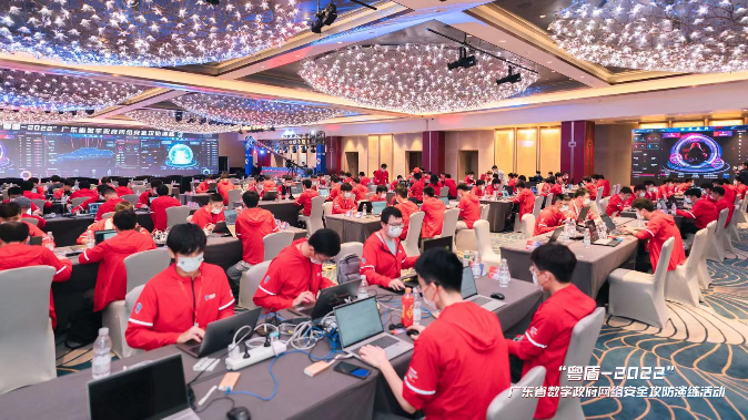 召之能战丨广宇科技圆满完成&ldquo;粤盾-2022&rdquo;网络安全攻防演练