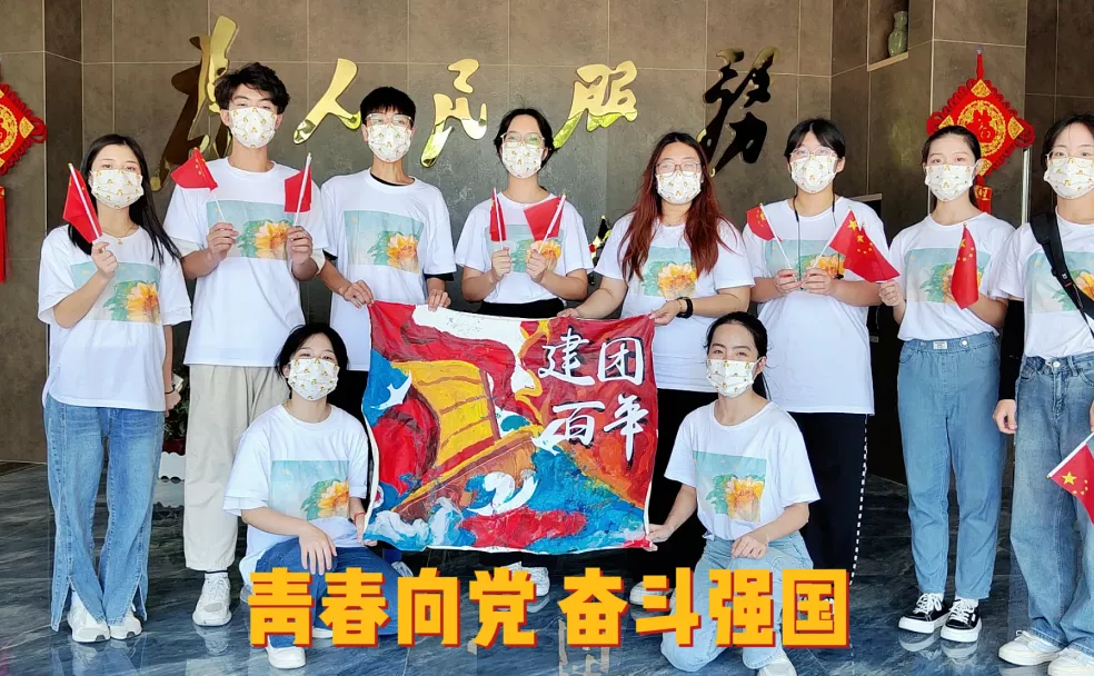 佛山学子三下乡丨以奋斗之笔，绘就青春之梦