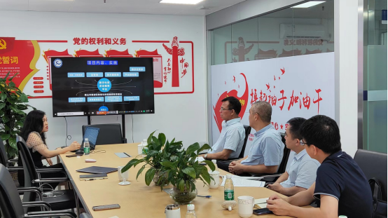 陈辅明党组到佛山数字化产业促进会调研