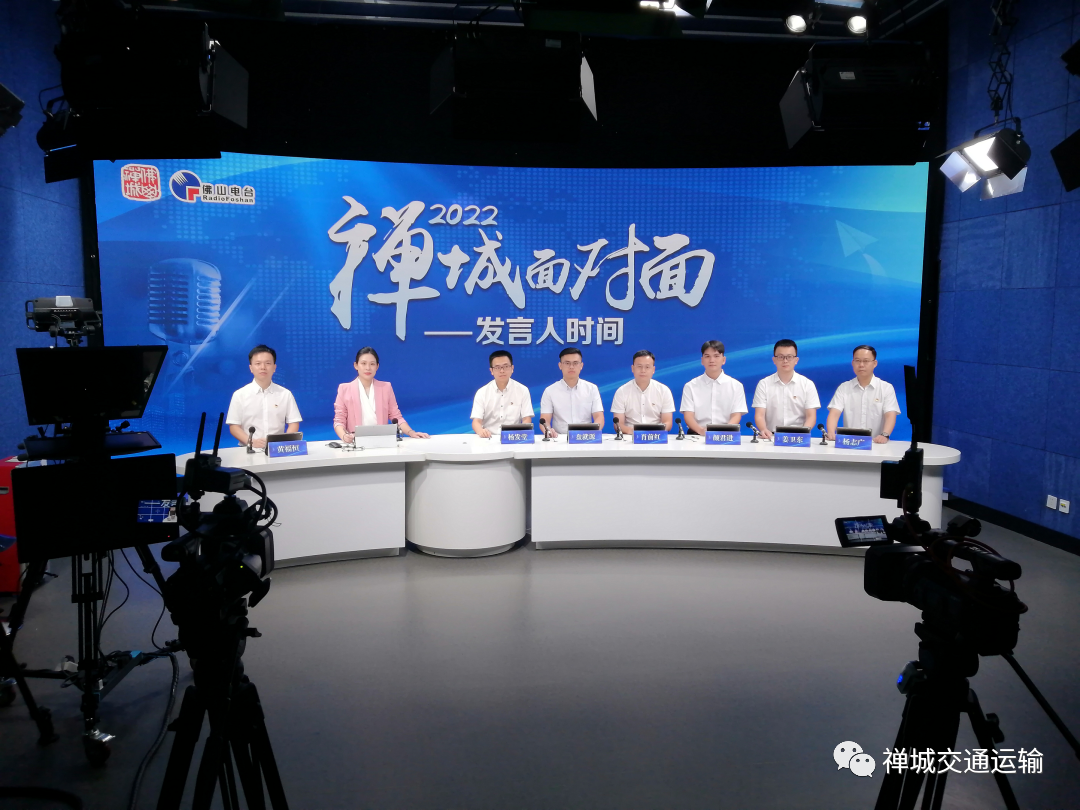 从&ldquo;有路走&rdquo;到&ldquo;路好走&rdquo;，禅城交通致力打造通达、便捷