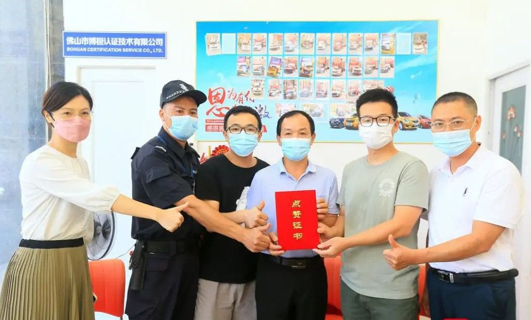 学好人 | 凡人善举共筑&ldquo;好人之城&rdquo;，见义勇为的他们获点