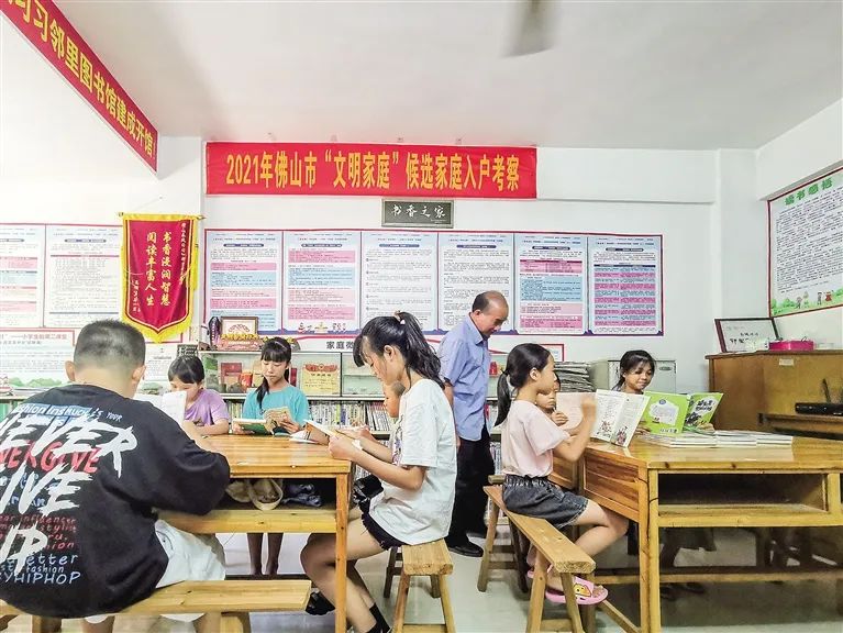 学好人 | 佛山这位退休老师的举动，感动了街坊&hellip;&hellip;
