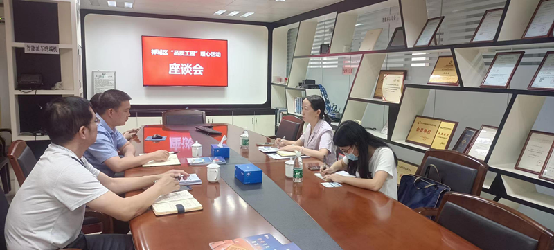 为民服务无终点，暖企上门解难题！