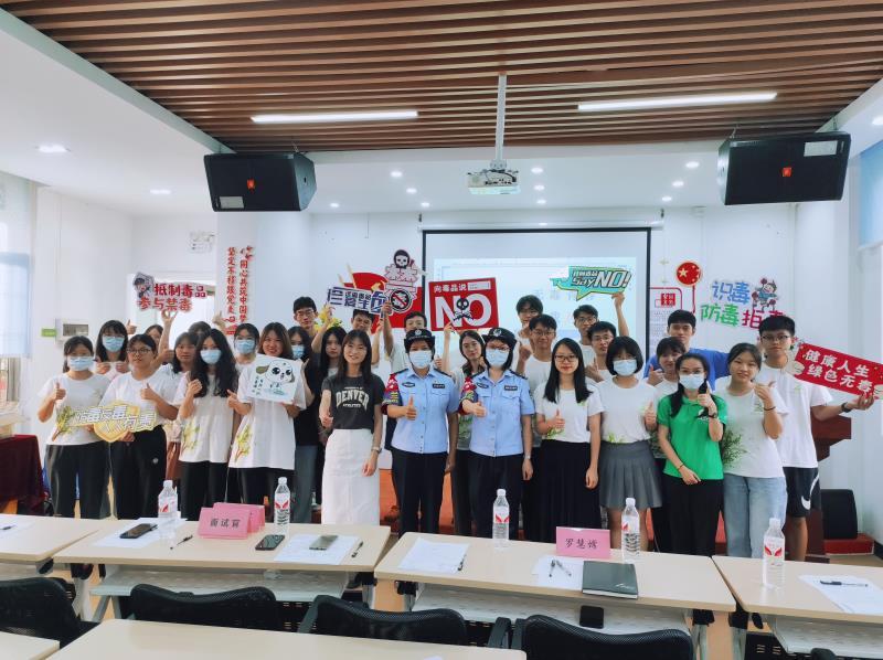 南海九江：&ldquo;师姐&rdquo;出更，禁毒反诈宣讲&ldquo;干货满满&rdquo;
