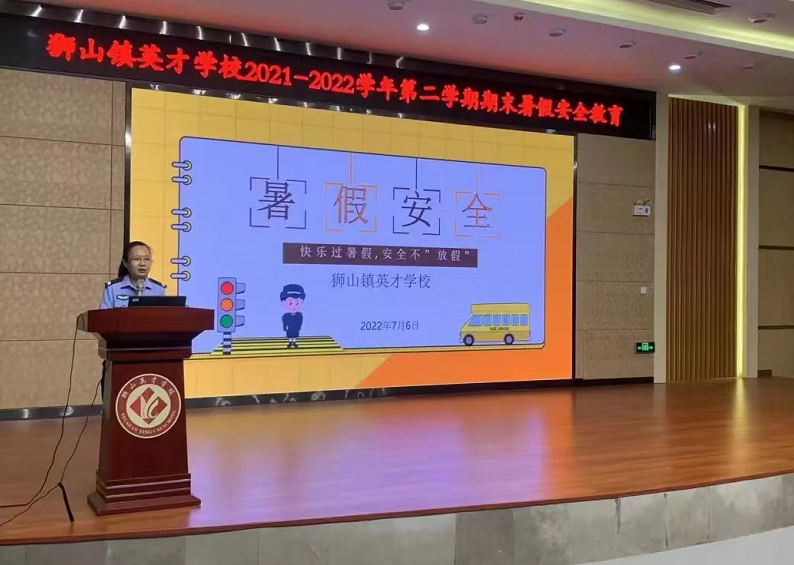 出差无法赶回的她，用视频通话&ldquo;护送&rdquo;女儿上学