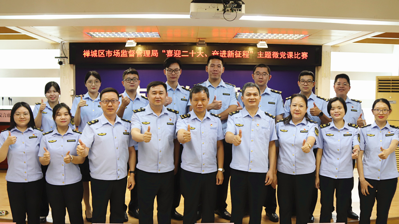这场微党课比赛亮点纷呈，&ldquo;含铁量&rdquo;十足！