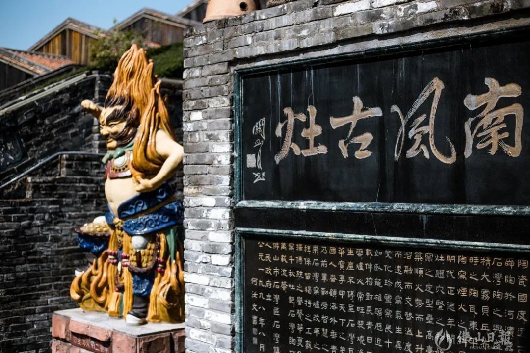 佛山3个项目进入首批全国非遗与旅游融合发展优选项目名录
