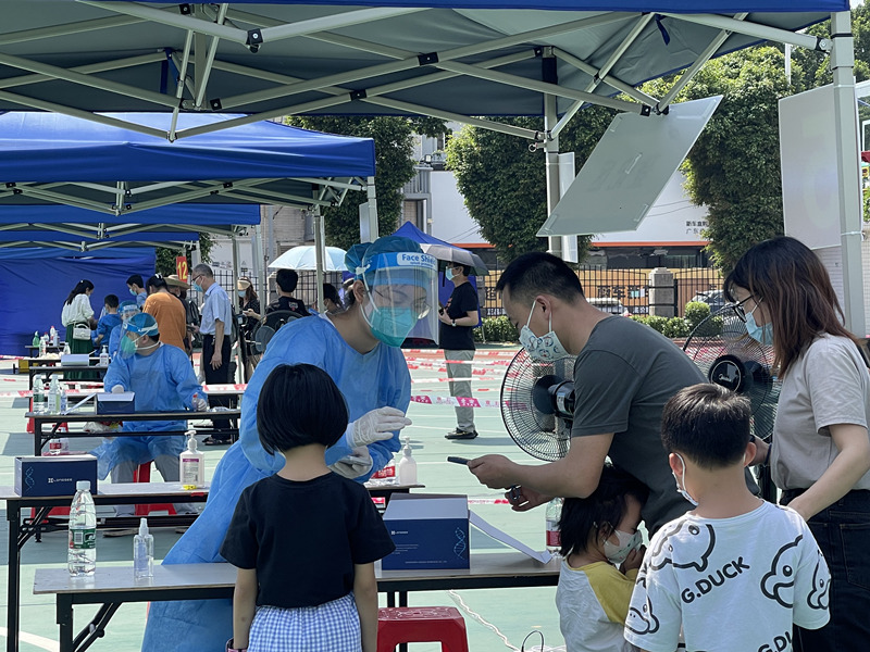 把好疫情防控关 筑牢防疫安全网