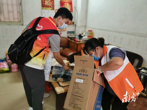 禅城以&ldquo;双百社工+慈善&rdquo;精准识别、联动帮扶