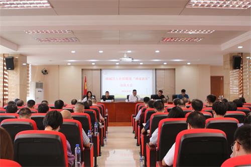 坚持&ldquo;十做十不做&rdquo;，锻造禅城人社&ldquo;铁军&rdquo;
