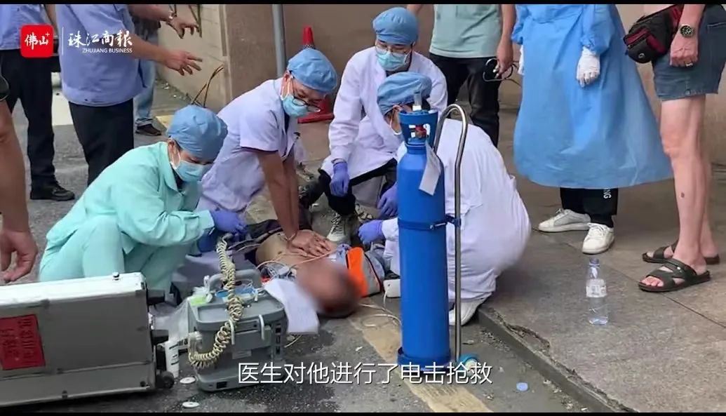 学好人 | 佛山一位环卫工人中暑昏迷，他们合力&ldquo;生死营救