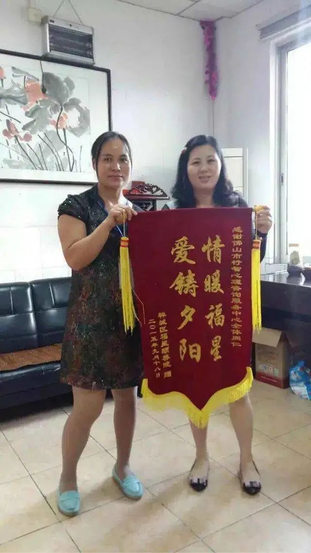 中国好人 | 吴红英：&ldquo;有生命就有希望，我不能放弃自己！