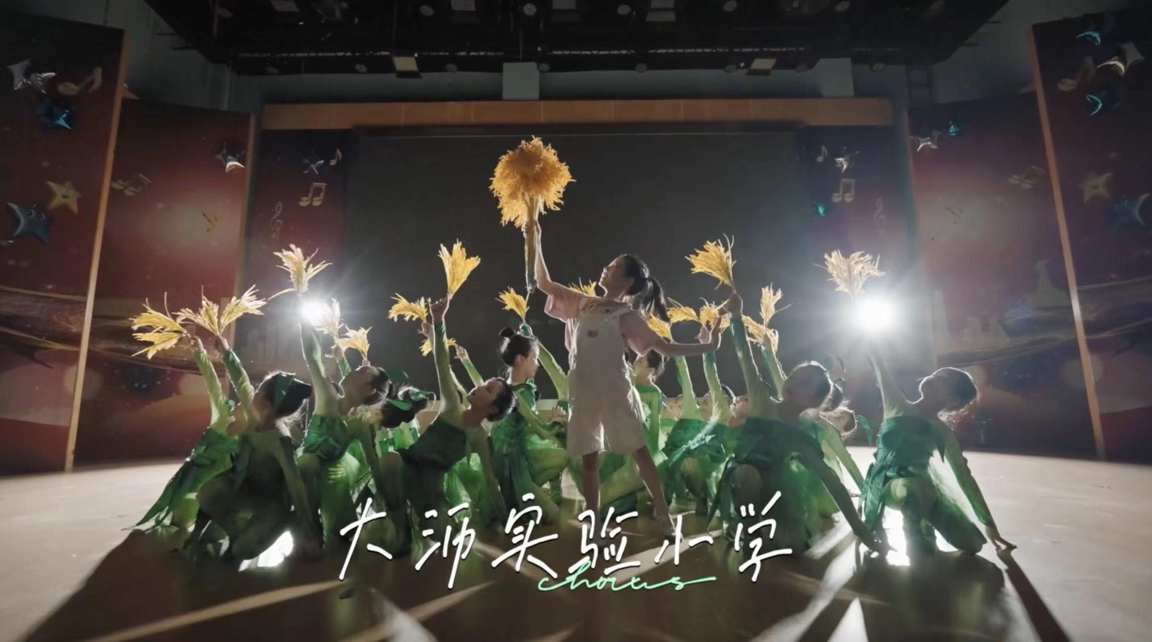 器乐、歌舞、武术、粤曲&hellip;&hellip;在大沥，让孩子&ldquo;美&rdquo;梦成真