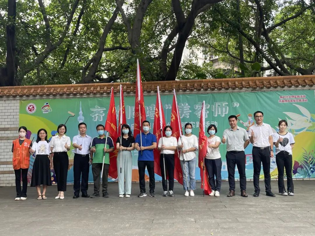 佛山的老旧围墙&ldquo;变身&rdquo;了！背后的美容师是他们