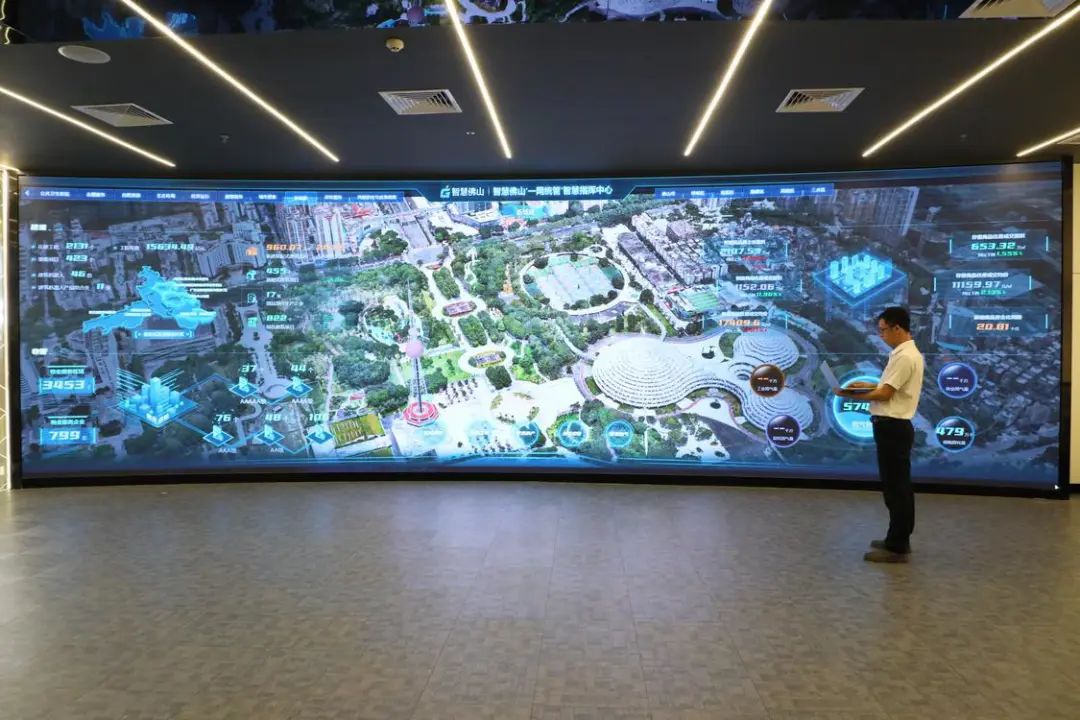 一网统管让城市治理更聪明智慧 让群众生活更便捷美好
