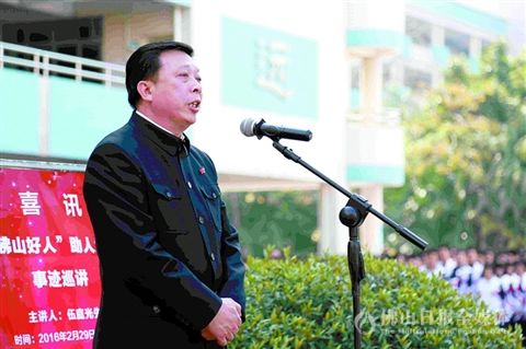 中国好人 | 伍庭光：10多年流动放映爱国电影6000多场