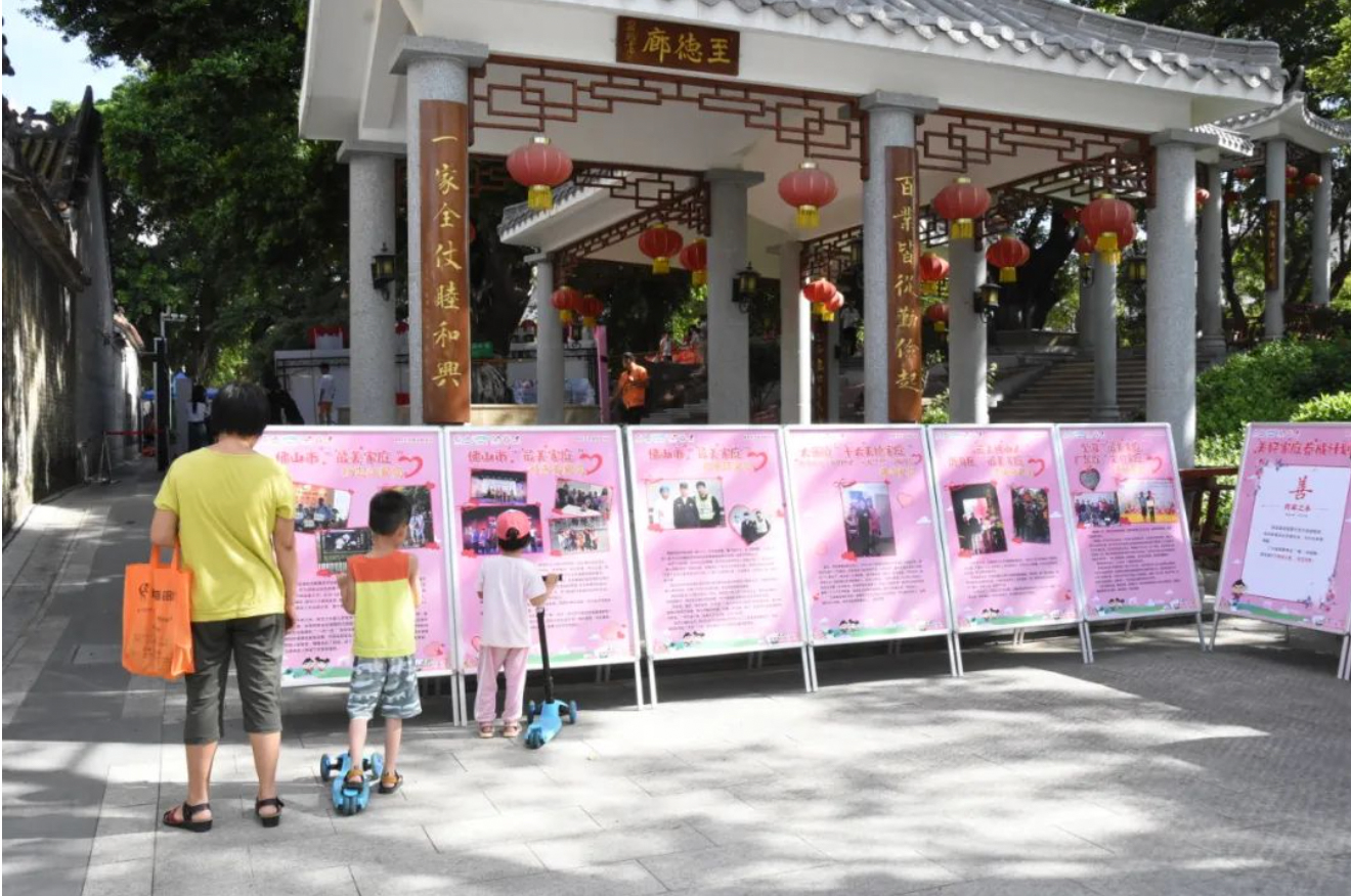这个&ldquo;美丽&rdquo;行动，让大沥人美、家美、城美！