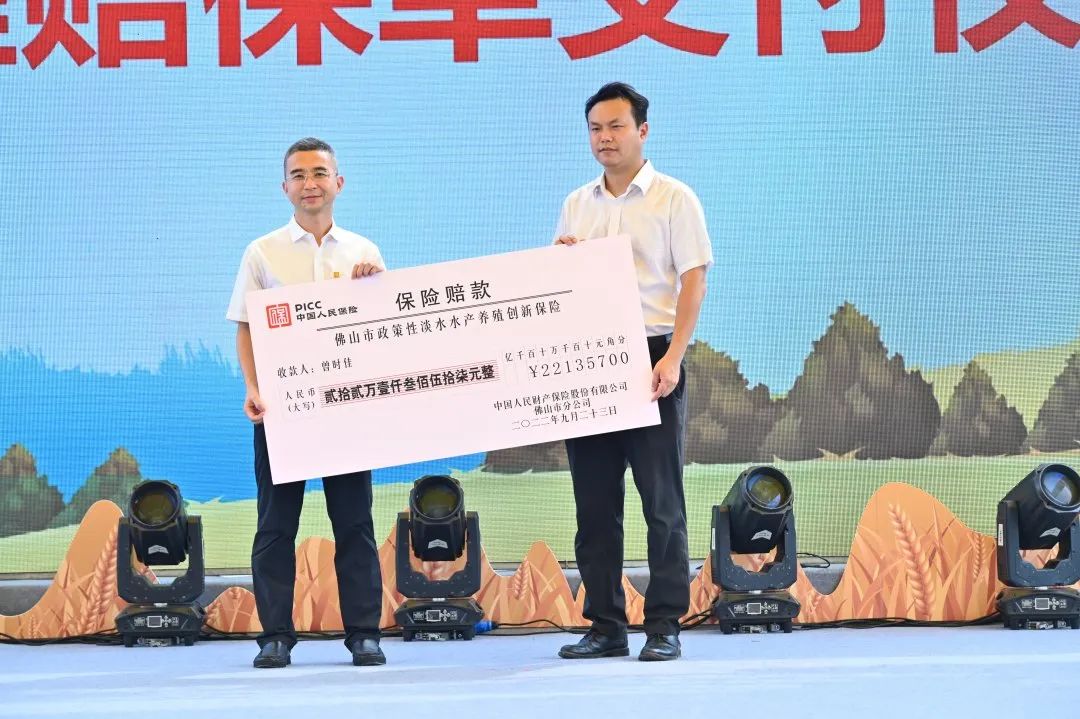 一片好&ldquo;丰&rdquo;景，今年的中国农民丰收节好精彩！
