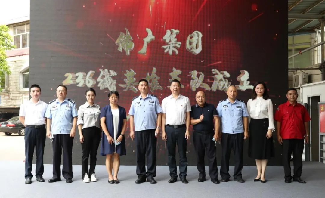 争做文明驾驶人 | 佛山公交成立&ldquo;英雄车队&rdquo;