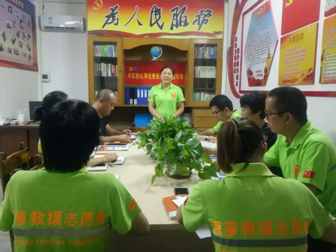 学好人 | 佛山好人刘伟雄：逆风而行的&ldquo;菠萝人&rdquo;