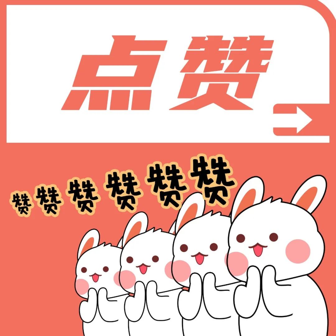 禅城再有5家企业跻身知识产权&ldquo;国家队&rdquo;