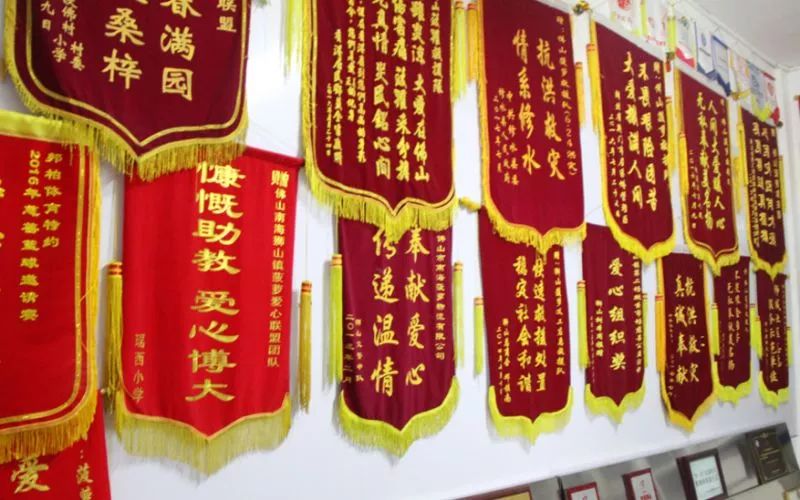 志愿之城 | 佛山这颗&ldquo;菠萝&rdquo;特别甜，因为......