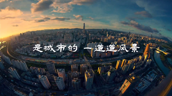 广东省佛山市：狮舞昂扬勇争先