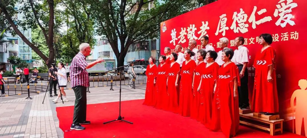 佛山开展&ldquo;我们的节日&middot;重阳&rdquo;暨家庭文明建设活动