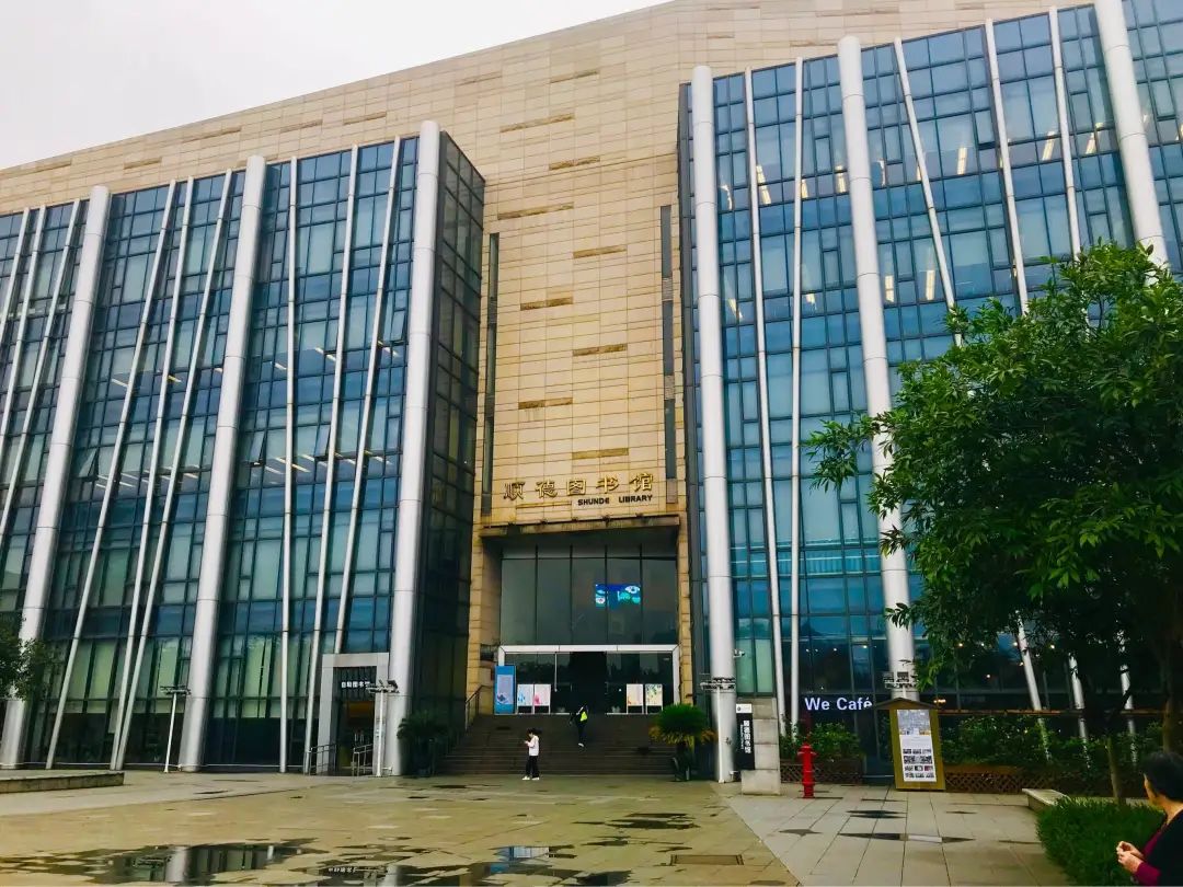 顺德这样打造爆款城市形象