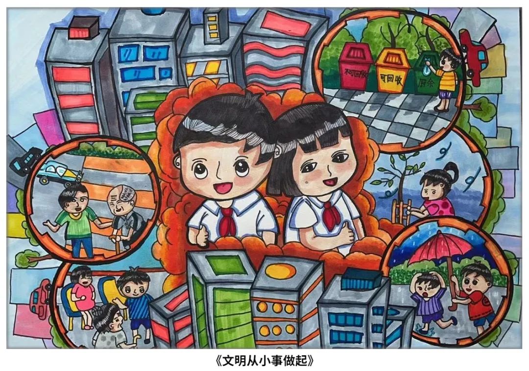 优秀作品名单出炉！这些画作生动描绘&ldquo;文明就在我们身边