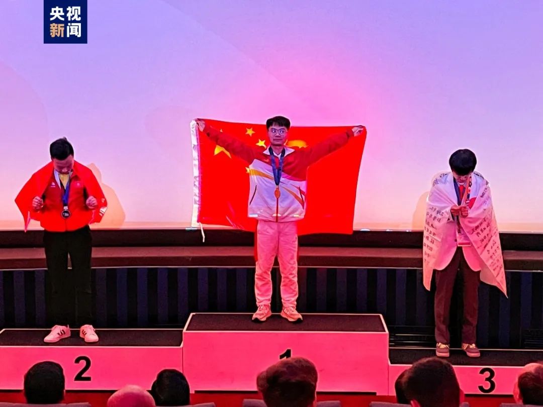 金牌！顺德学子&ldquo;闪耀&rdquo;世界技能大赛