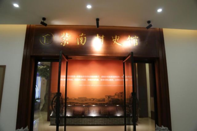 南庄镇档案管理工作再出新亮点，这个村创国家级试点&rarr;