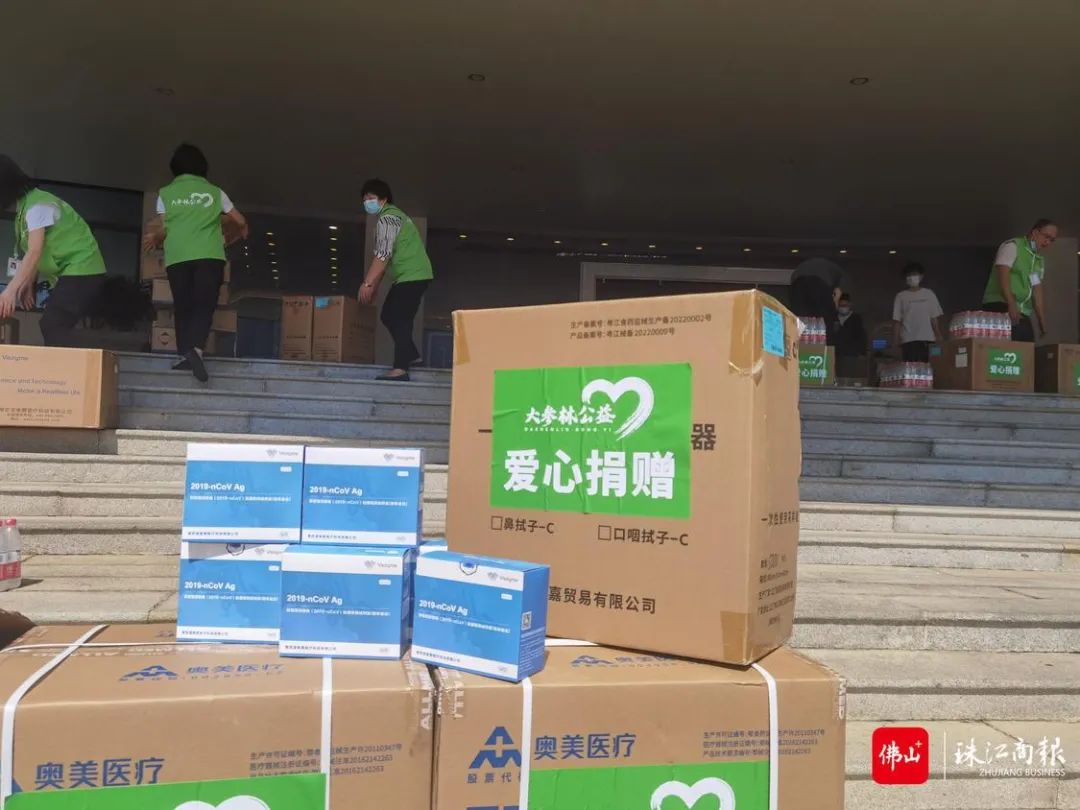捐赠物资、送上感谢卡&hellip;&hellip;疫情防控一线，这些举动很暖心