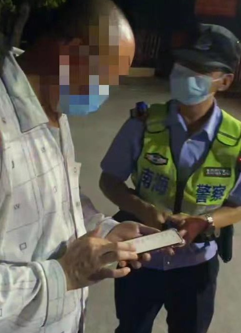 与骗子&ldquo;拼手速&rdquo;！民警5分钟为事主挽回2.8万损失