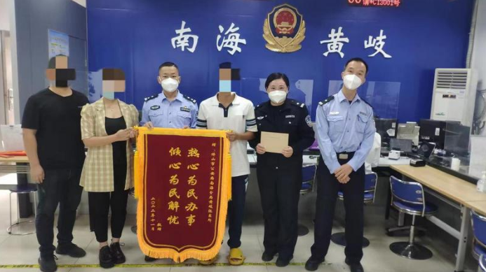 儿子可以参加高考了！民警8天为她办下&ldquo;准迁证&rdquo;