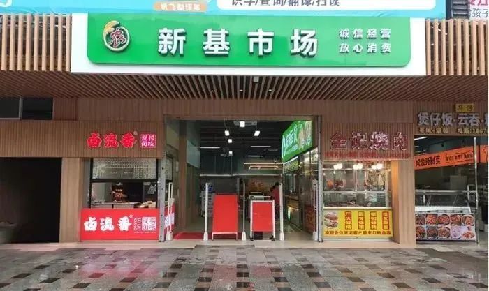 有颜值有内涵！顺德这些农贸市场华丽大变身！