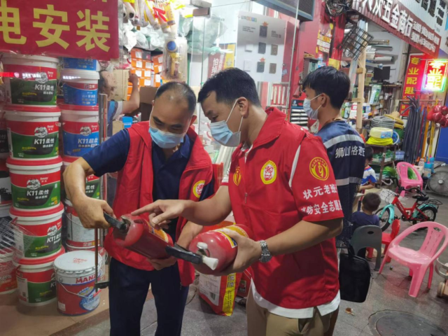 守护社区消防安全，南海老班长志愿服务在行动！