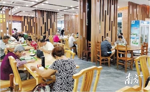 禅城落实&ldquo;住食无忧&rdquo;行动，打造&ldquo;居家养老15分钟生活圈&rdquo;