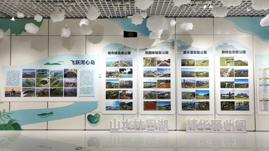 绝美山水林田湖，一展览尽！佛山生态文明建设宣传展来了