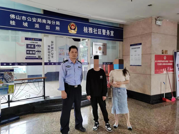 小男孩到警务室&ldquo;蹭睡&rdquo;？民警温柔劝说