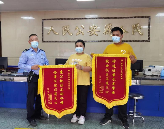 市民停车场捡到一袋玉手镯，上交公安后发现价值300多万元