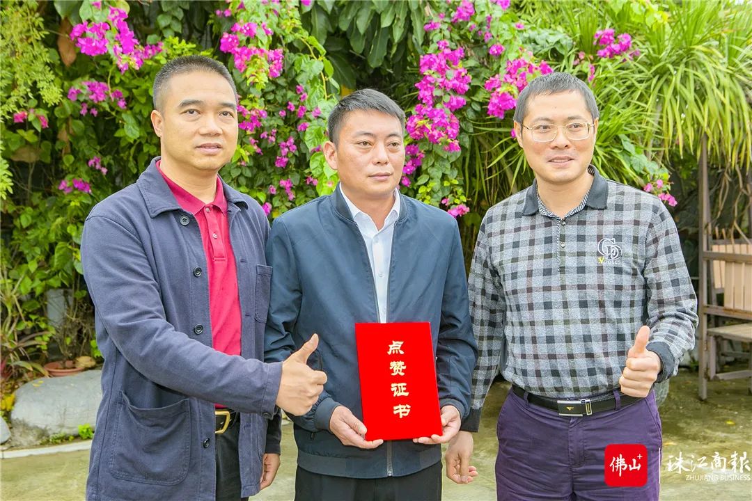 学好人 | 弘扬见义勇为精神，退役军人袁大兵获点赞证书