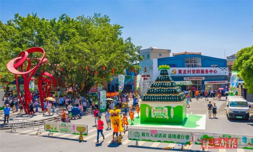 塑造乡村振兴新格局！北滘这个村，蝶变！