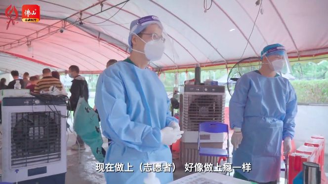志愿之城 | 志愿&ldquo;老兵&rdquo;助力防疫，风里雨里不停歇