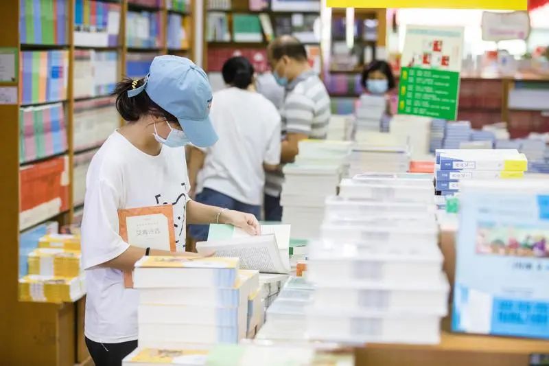 凭&ldquo;学习强国&rdquo;积分到五区这些书店购书有折扣！