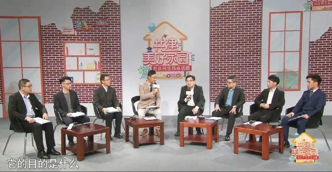 共建美好家园 | 全城关注新能源汽车充电这一&ldquo;桩&rdquo;事