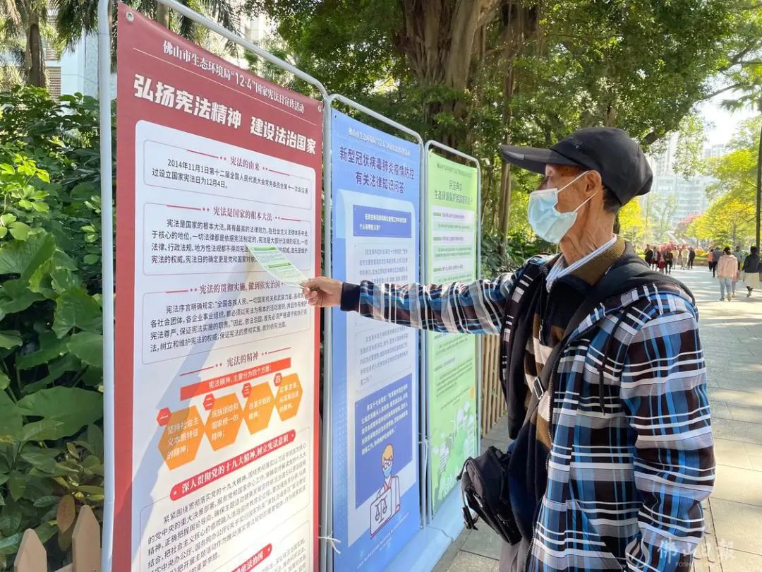 佛山用法治力量推进生态文明建设，绘就美丽佛山画卷
