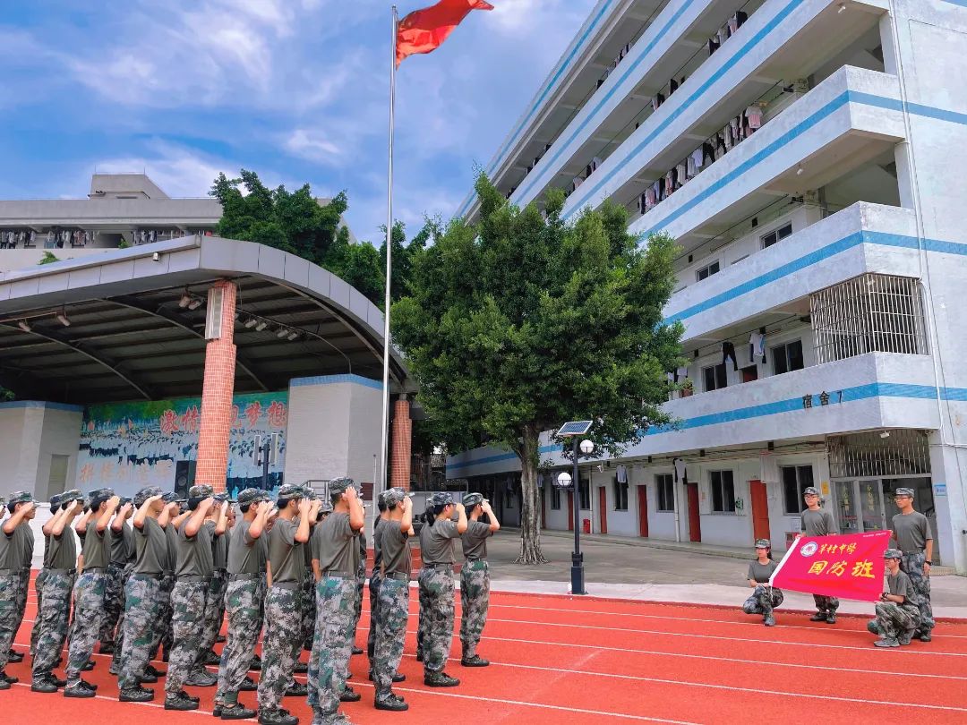 广东省国防教育特色学校名单公示，佛山三所学校上榜！